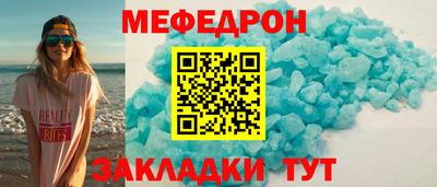 гашишное масло Заволжье