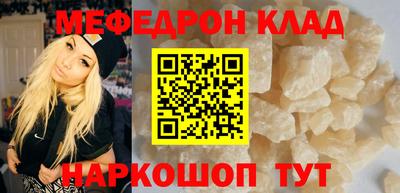 амф Заводоуковск