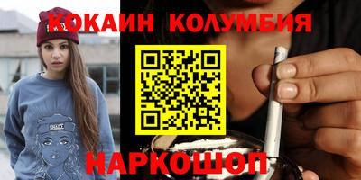 мяу мяу мука Ирбит