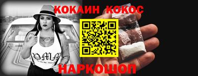 марки lsd Изобильный