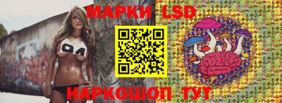 амф Заводоуковск