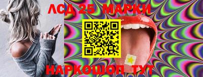 мяу мяу мука Ирбит