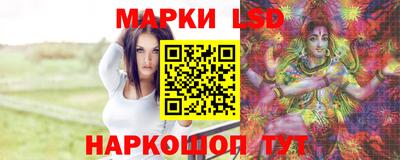 гашишное масло Заволжье