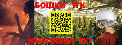амф Заводоуковск