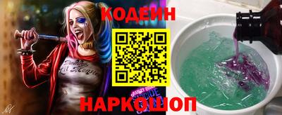 марки lsd Изобильный