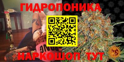 мефедрон Жуковский