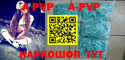 амф Заводоуковск