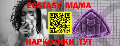 гашишное масло Заволжье