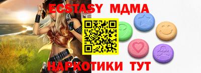 марки lsd Изобильный
