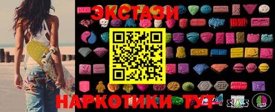 марки lsd Изобильный