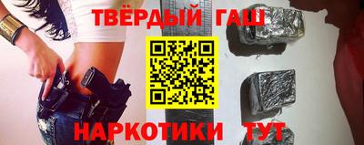 амф Заводоуковск