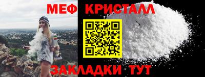 амф Заводоуковск