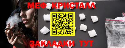 марки lsd Изобильный